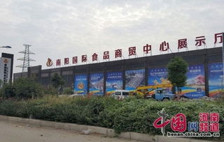 南阳商贸城五证全无仍收房款数千万元，房管部门紧急介入调查