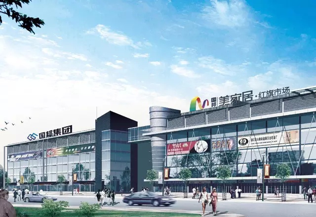 国邦美家居&middot;滨湖环球广场实地探营,多图全方位追踪工程进度!