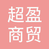 郑改玲
